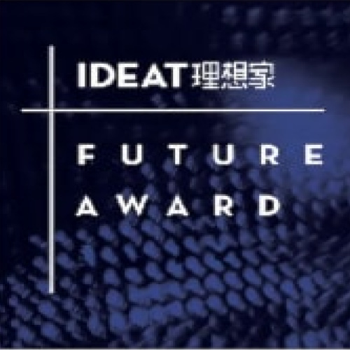 IDEAT Future Award 2018